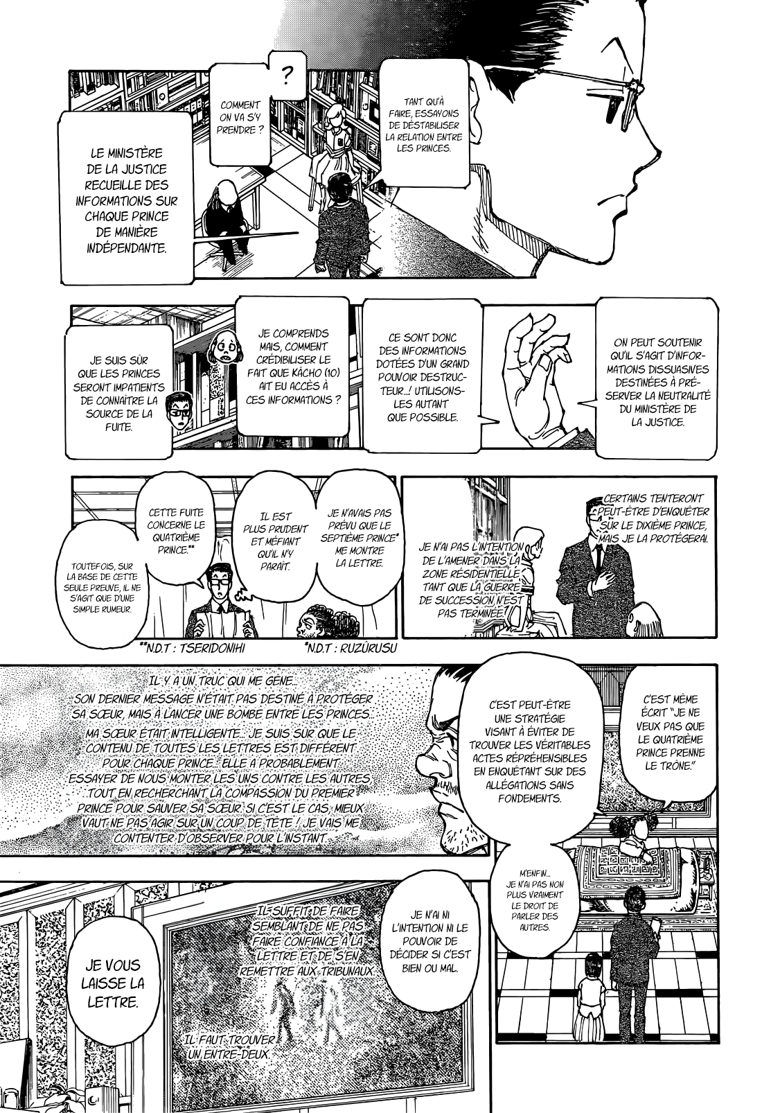 Hunter x Hunter 402 Page 17